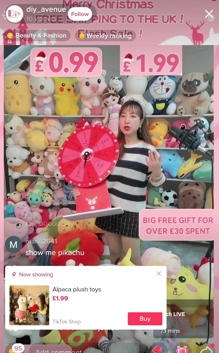 tiktok直播专线报价 tiktok直播专线报价