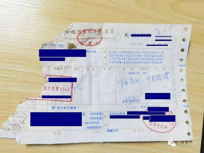 如何提高税务专业能力？，如何提高税务专业能力的方法