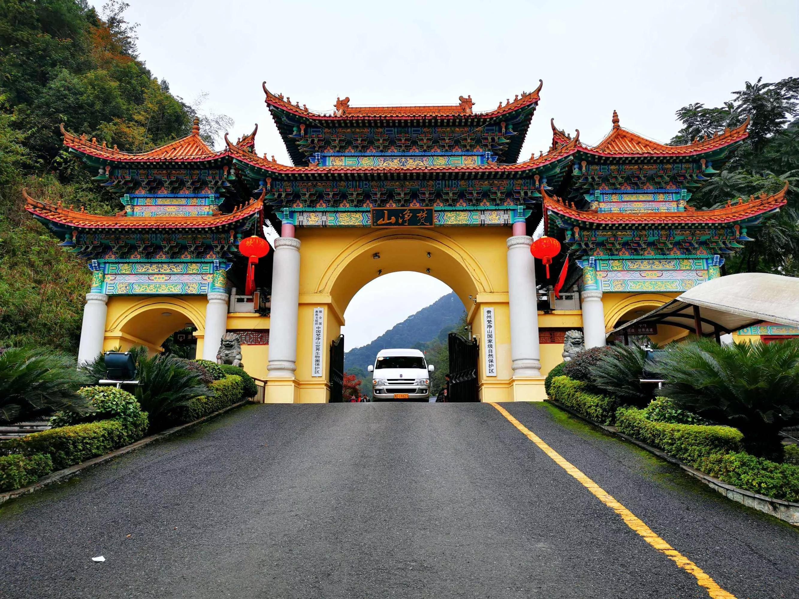 部分5A景区被抛弃（有人说梵净山景区排队需要4-6小时，所以放弃了游玩计划，有谁知道真相吗？）