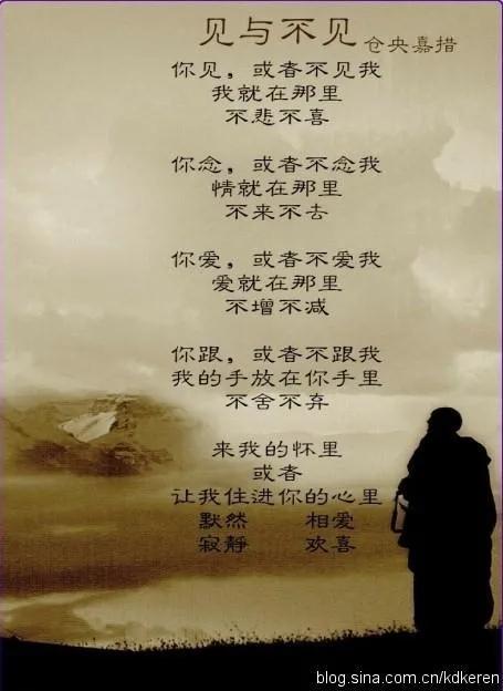 深圳卫健委幽默风趣地发了一条国庆出行提醒，官方这风格可行吗？