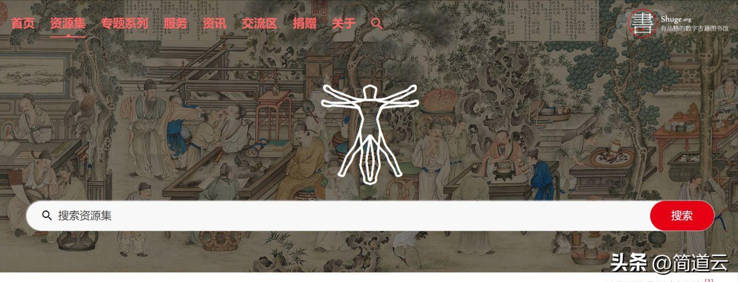 app设计与开发书籍