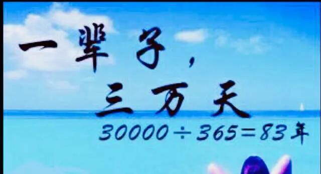 [怎么才能让]怎么才能让自己变的乐观，开朗，没有烦恼？