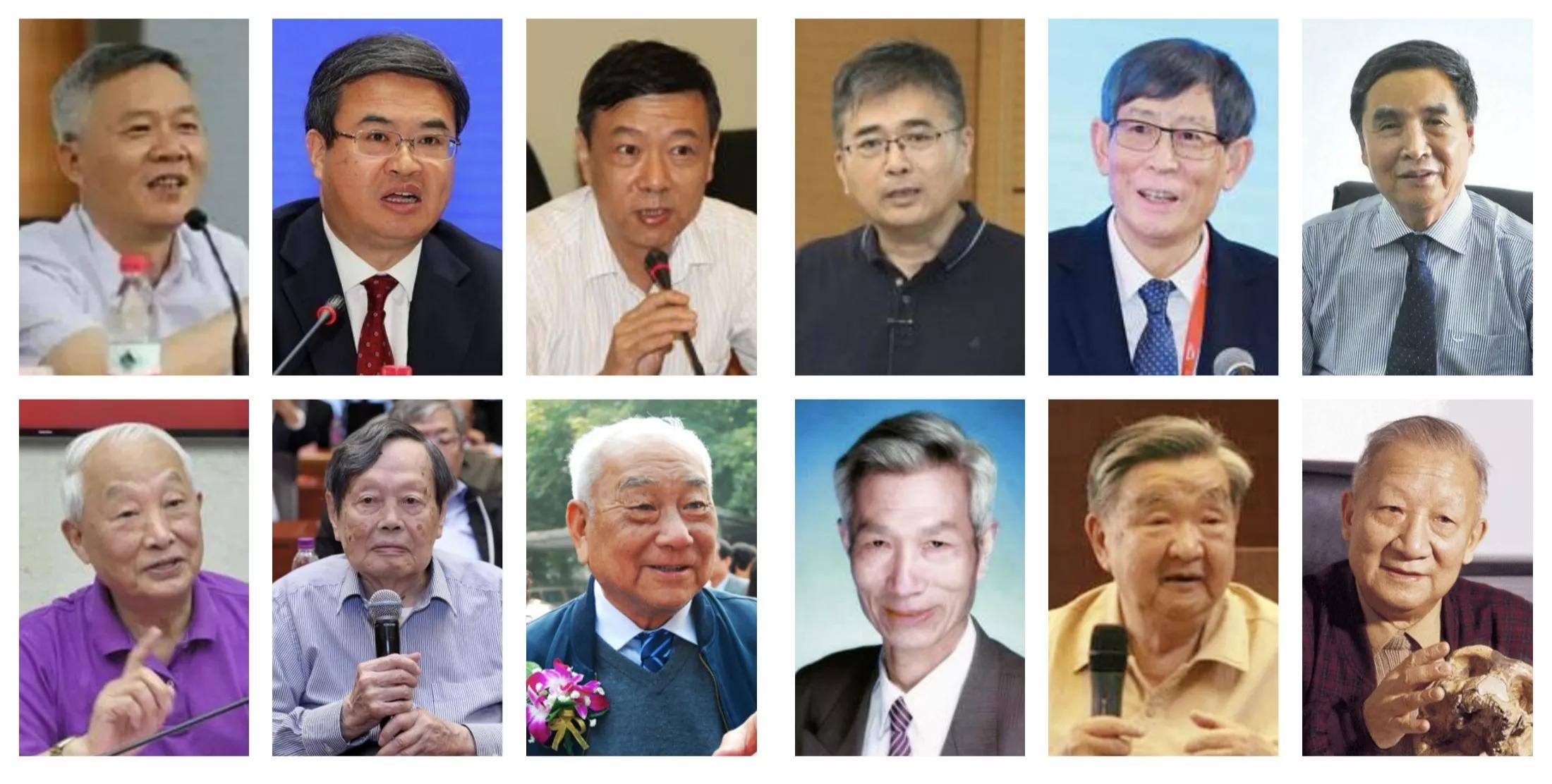 合肥市有多少院士名单的