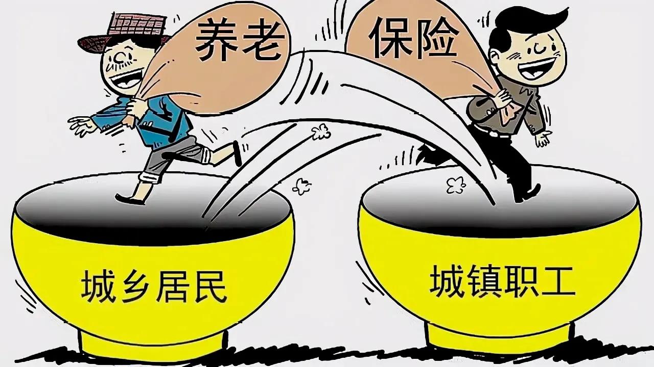 买了灵活就业养老保险后悔了，买了灵活就业养老保险后悔了怎么办