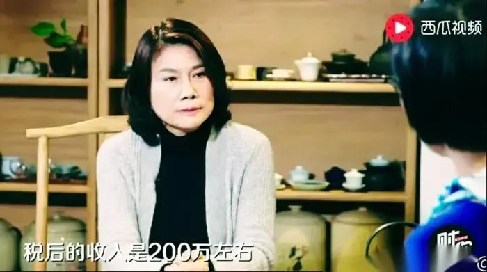 主播查补税款30多亿