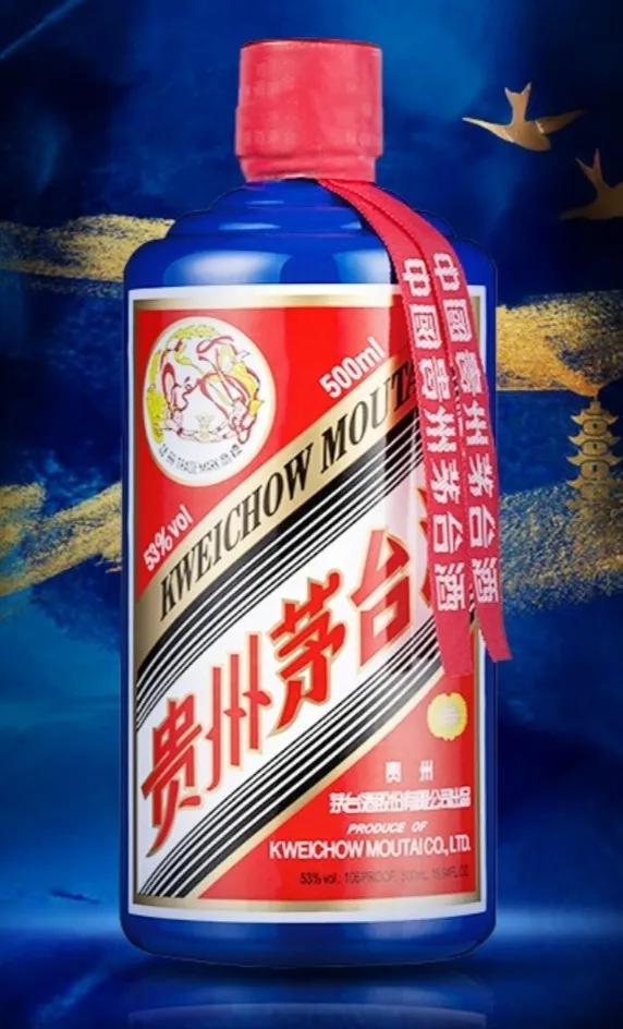 蓝色精品蓝色精品超干啤酒多少钱一箱