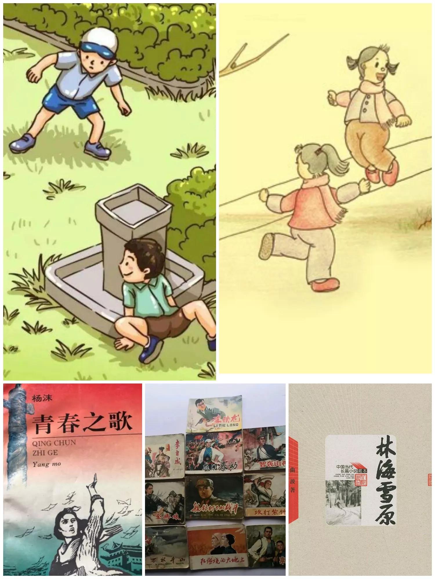 沈阳这座城市，最让你难忘的是什么？