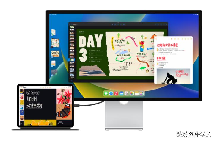 [ipados16]ipados16要升级吗？