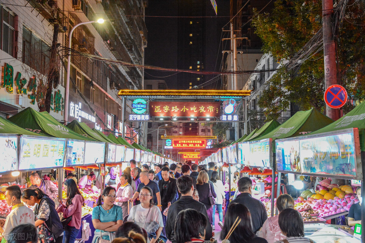 兰州市哪里卖二手房好点