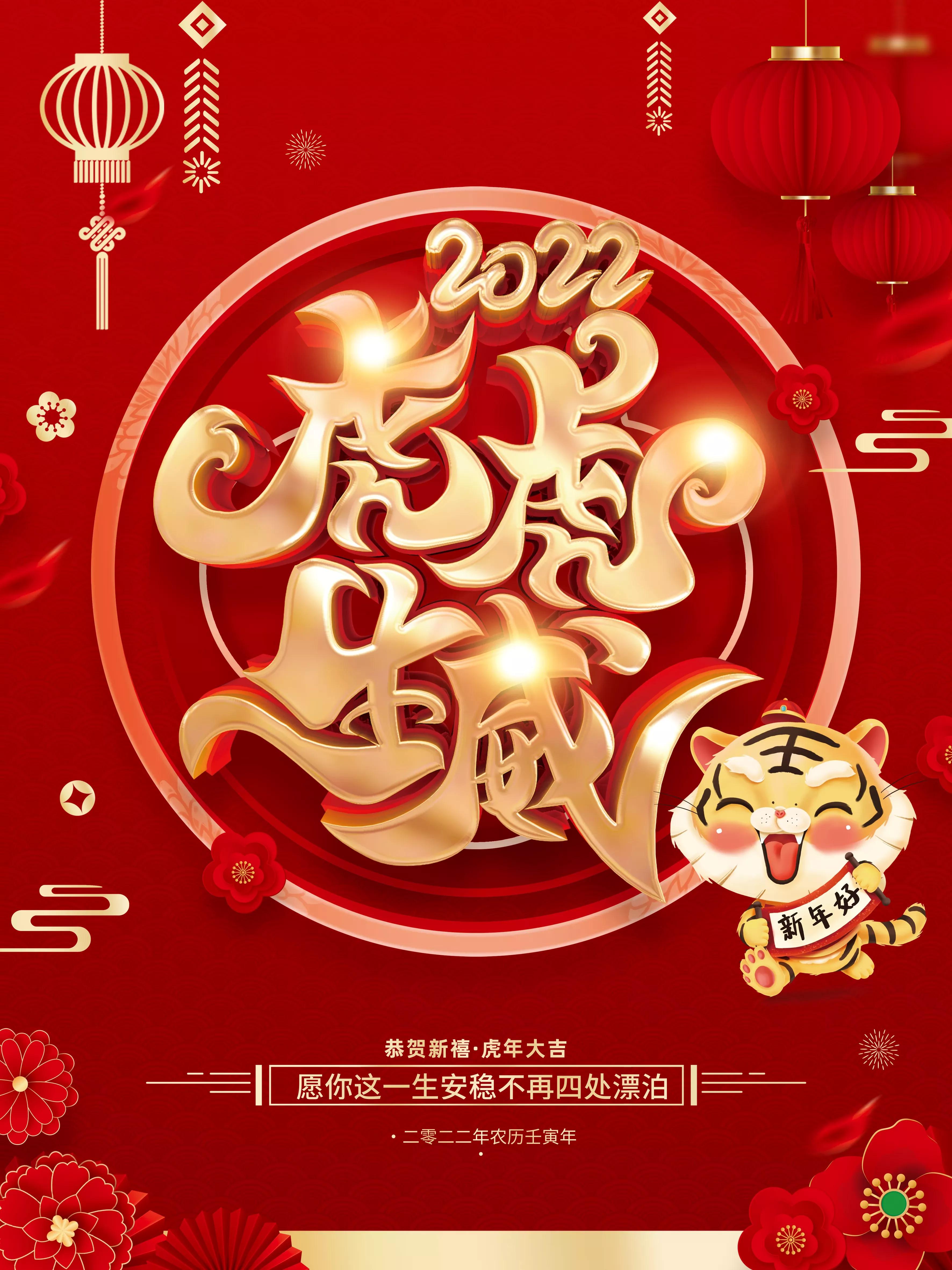 订婚用品婚庆用品，订婚用品婚庆用品哪个好