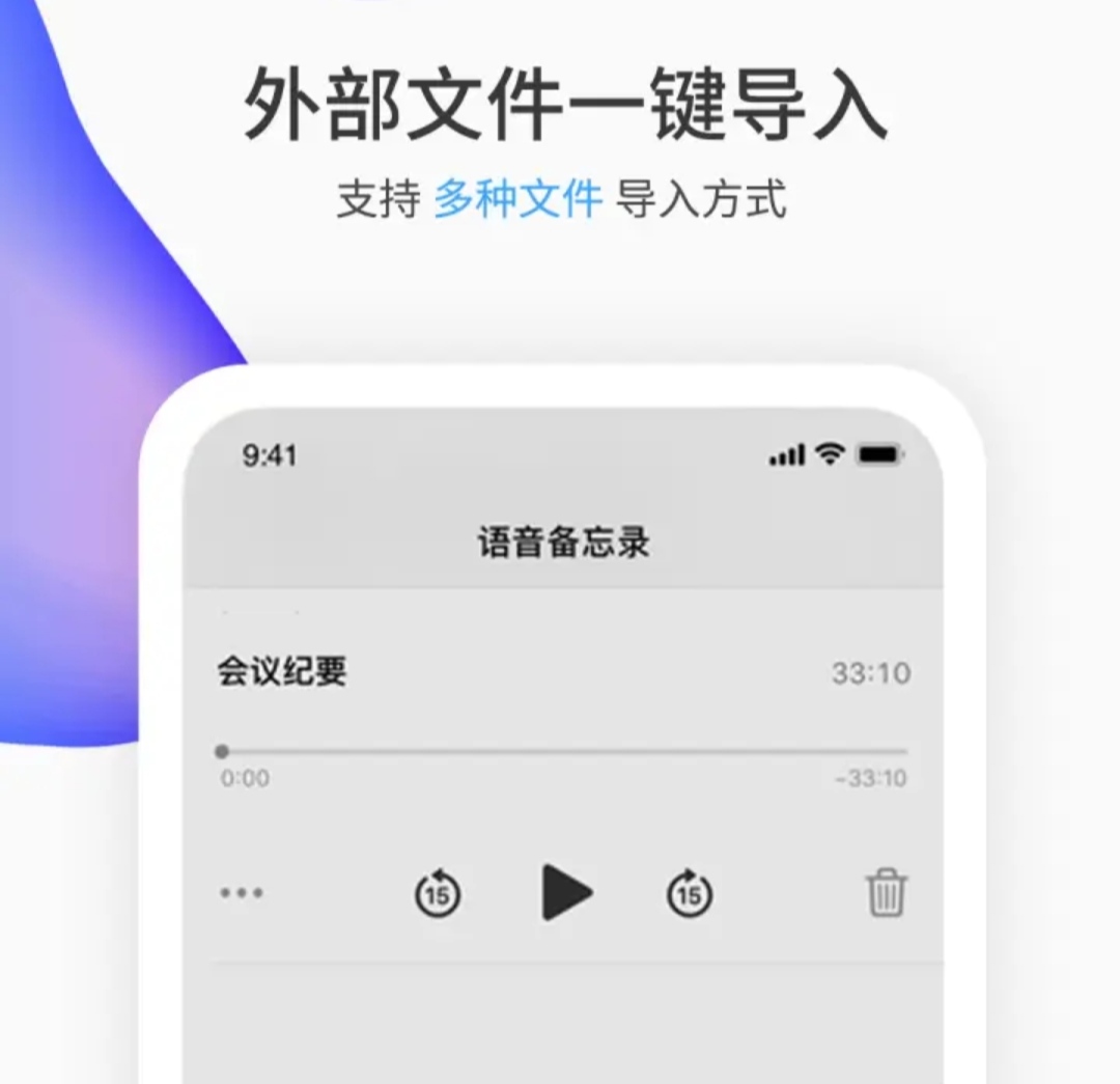 信息共享平台如何搭建网站