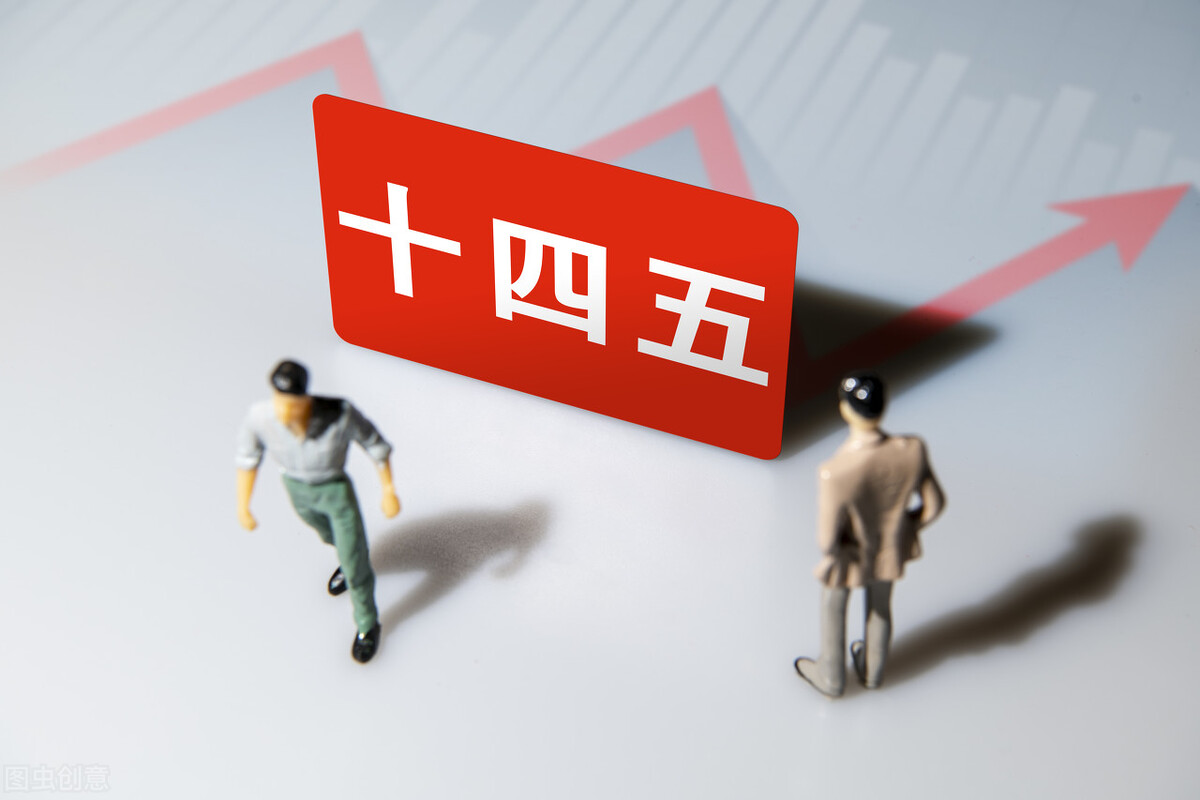 基本养老保险全国统筹，基本养老保险全国统筹制度