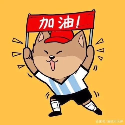 合肥去水家湖要报备吗？
