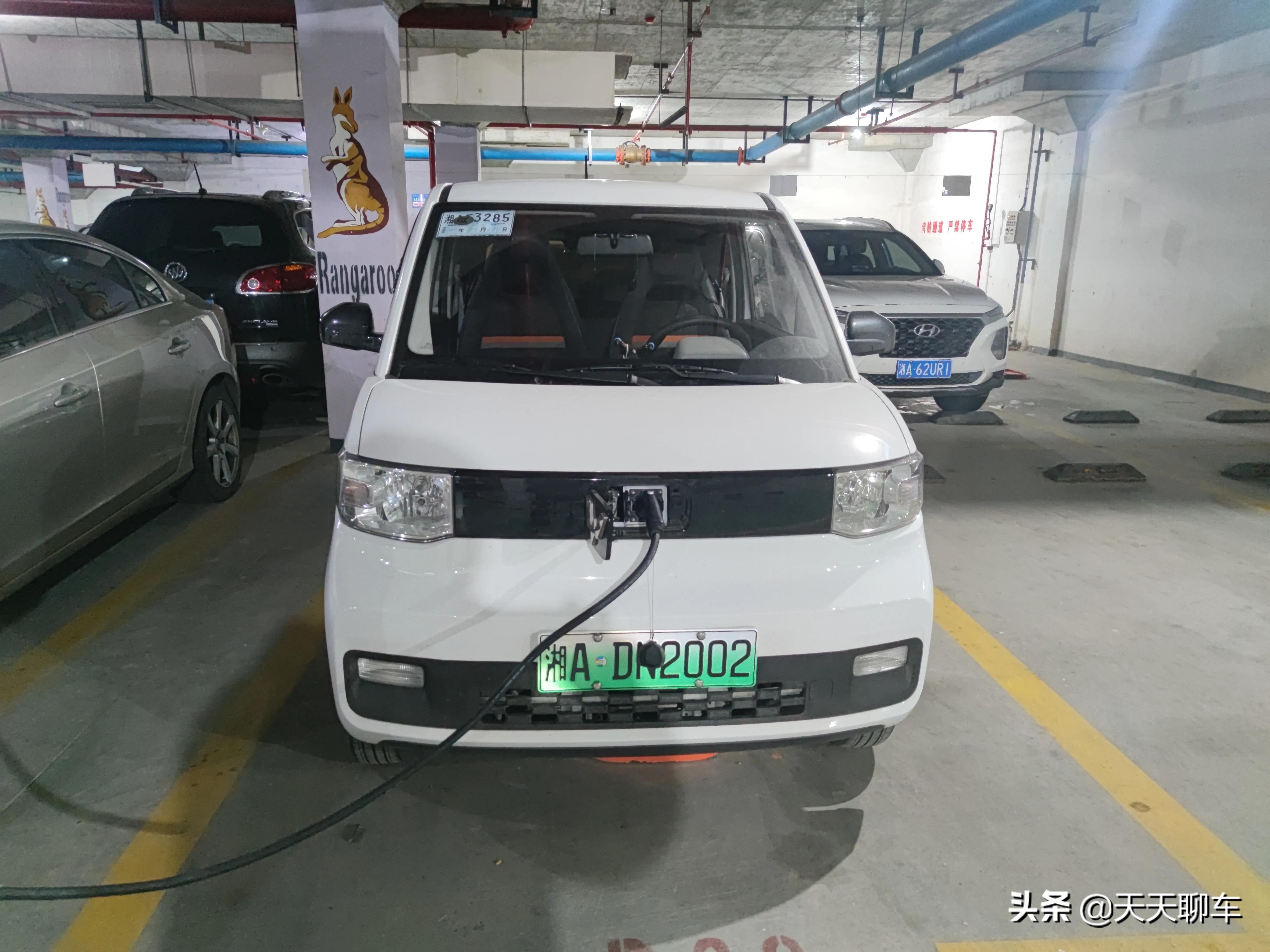 汽车报价免费,汽车报价免费查询