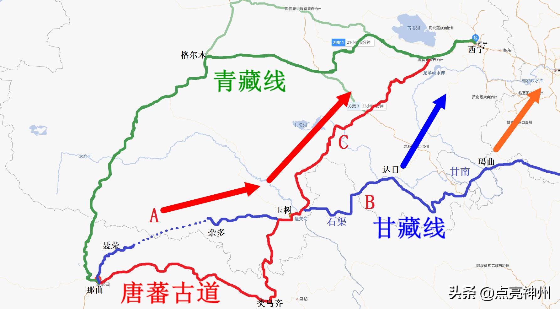 西宁市和大连市哪个好些