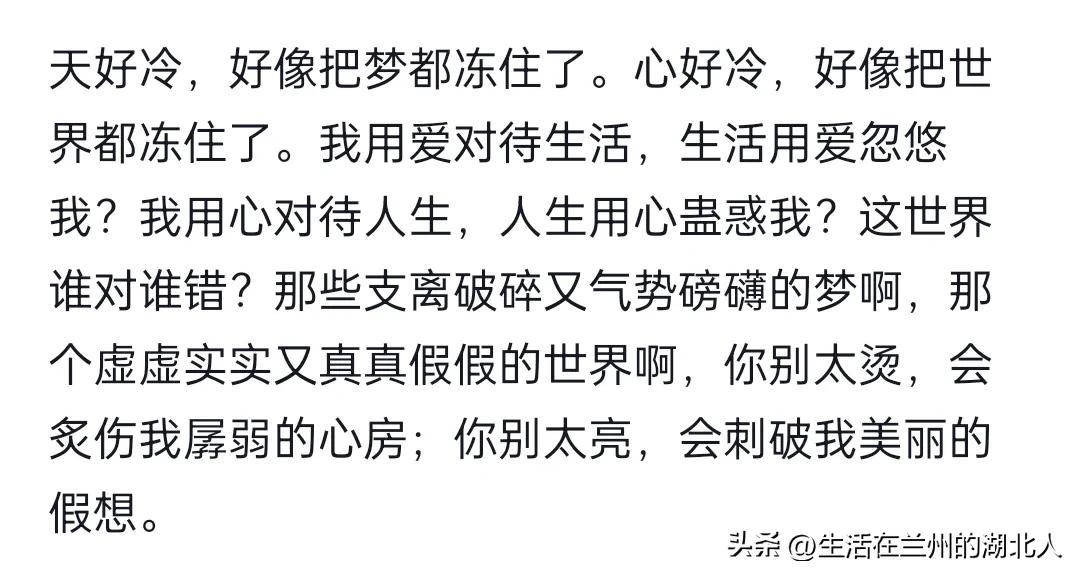 宁夏视频app开发定制