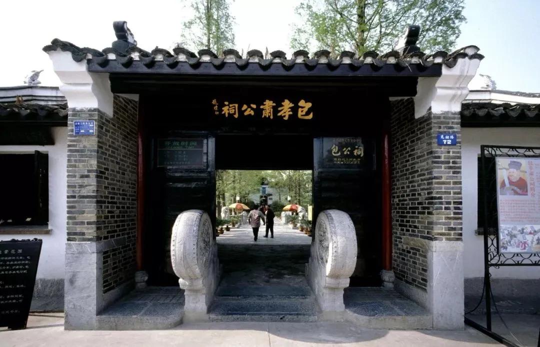 合肥市贡献奖有什么好处