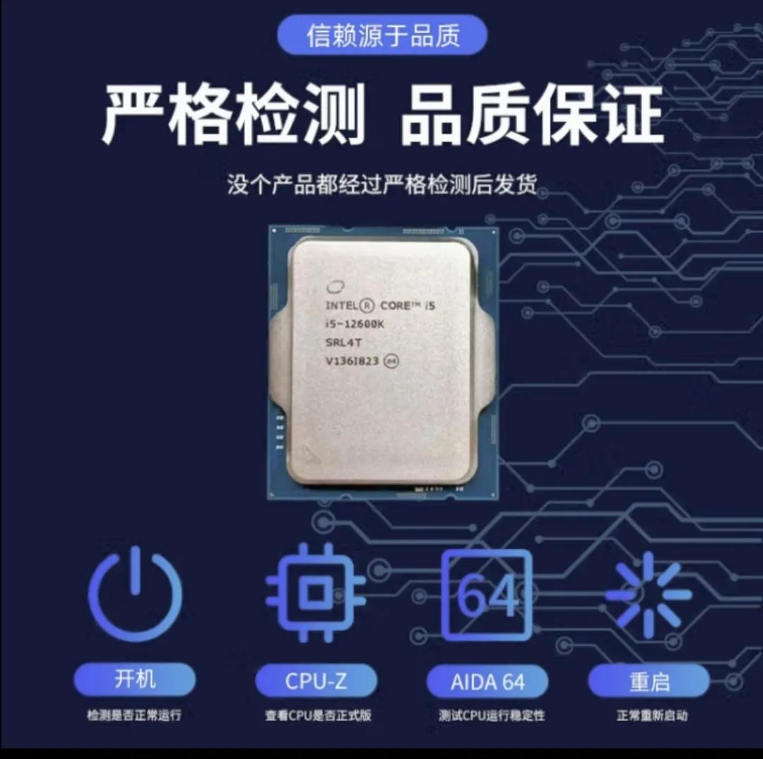 一万元电脑配置