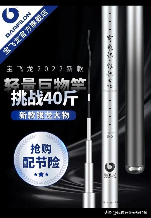 银龙车汽车报价,银龙汽车价格