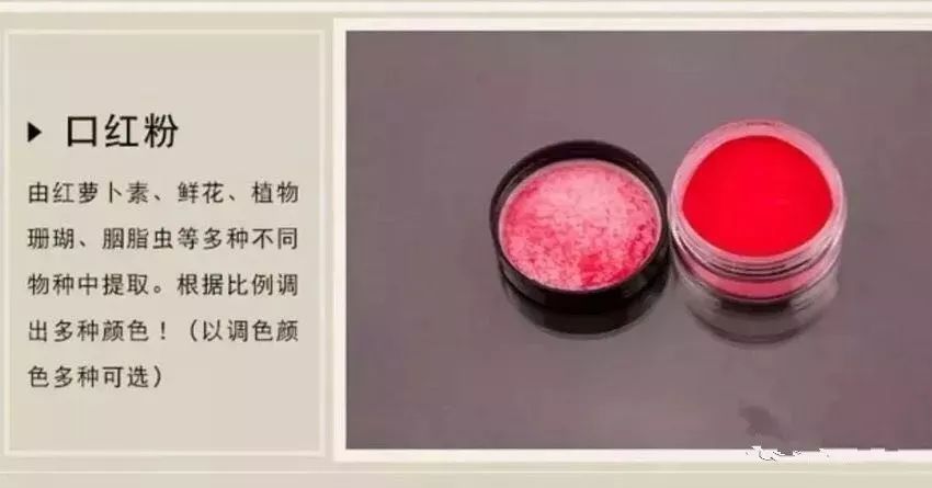 爱可美妆好物店铺
