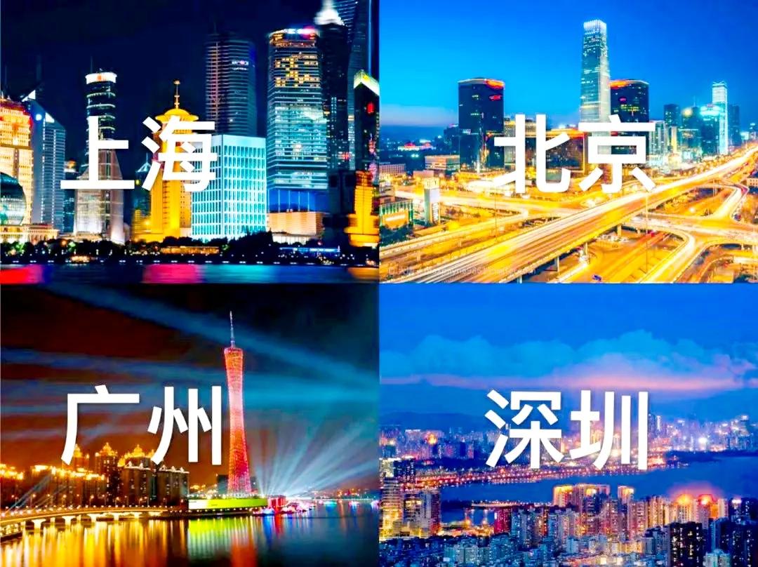 国家对合肥市定位是什么