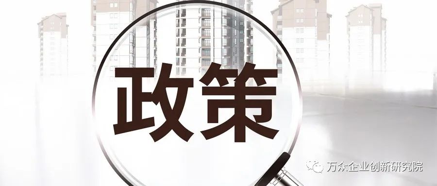 制约集团税务筹划的挑战与前景，制约集团税务筹划的挑战与前景有哪些