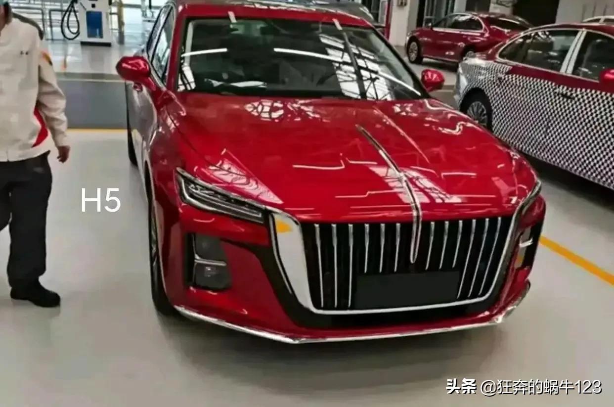 红旗全新汽车报价,红旗全新汽车报价及图片