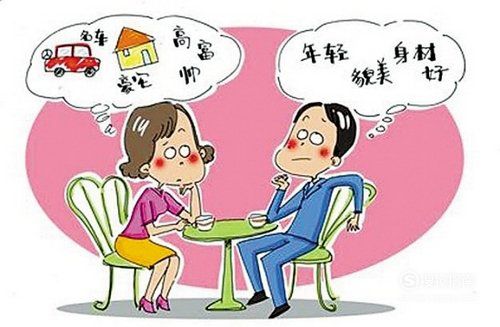 为什么河南人非要相亲呢？