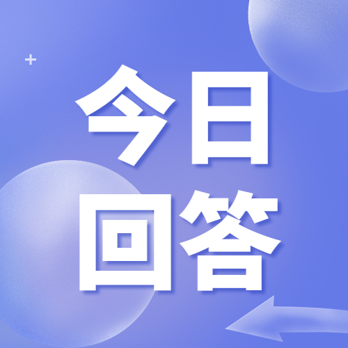 土耳其6.3级地震（土耳其地震最新消息，怎么样了？）