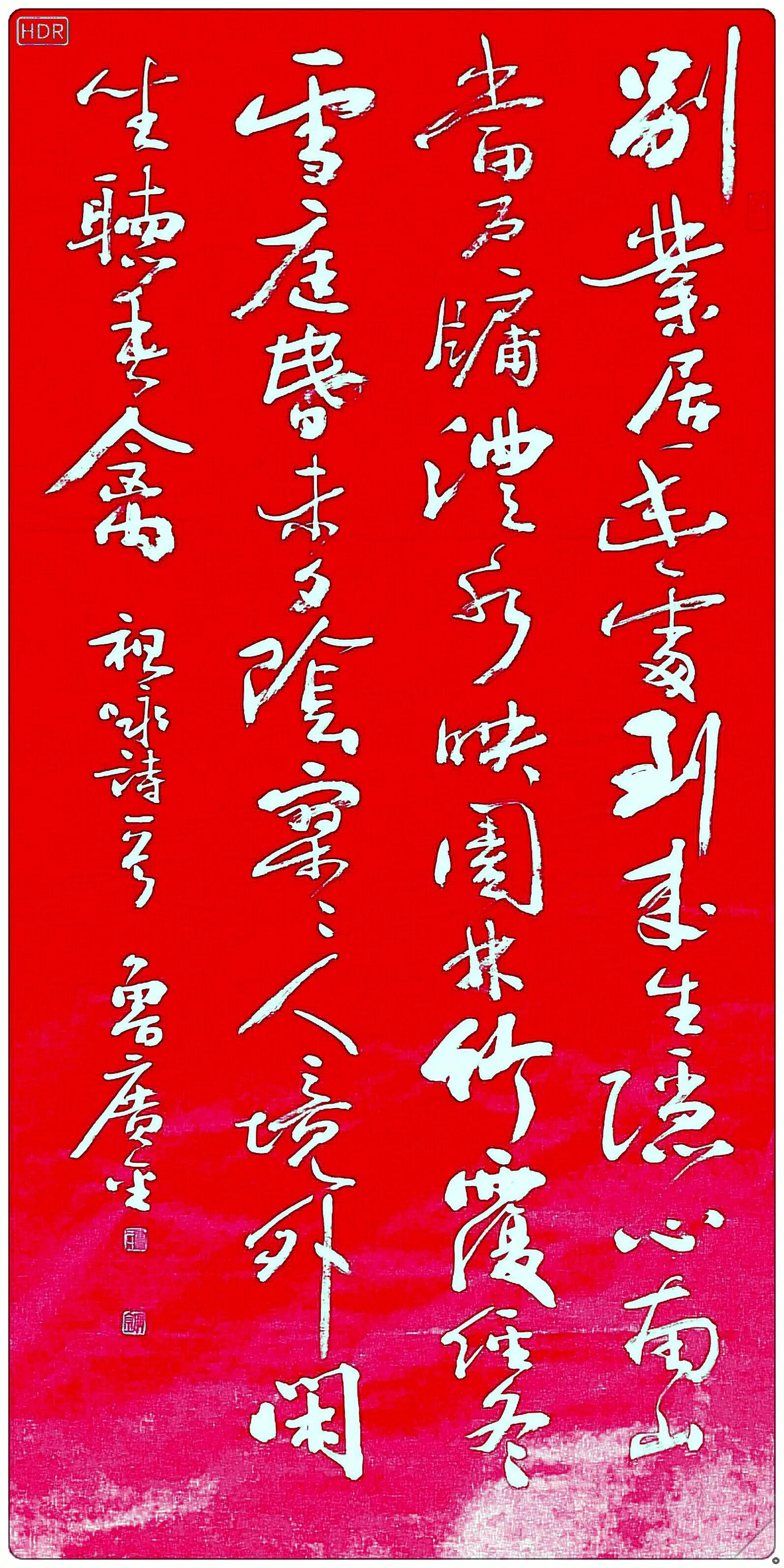 还有哪个艺人是河南的呢