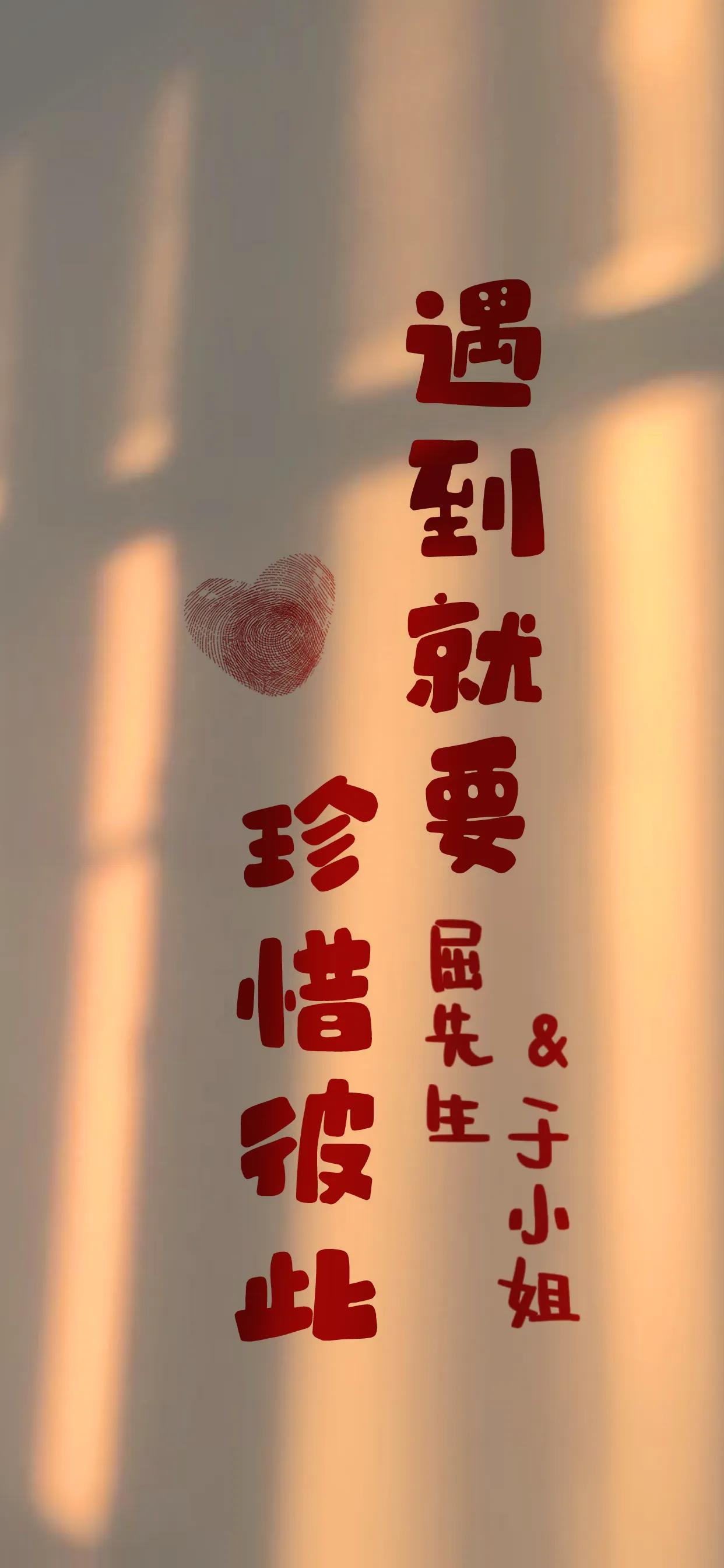 订婚用品婚庆用品，订婚用品婚庆用品哪个好