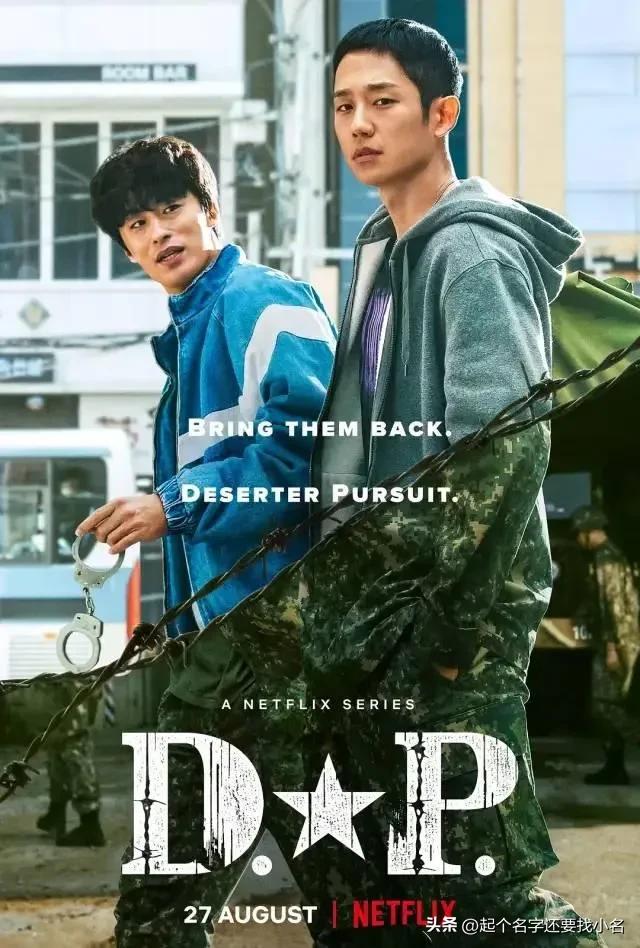 最近的新电影最近的新电影2025