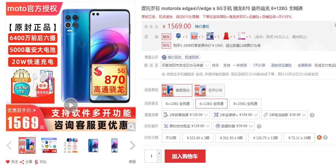 小众汽车品牌性价比排行榜，小众汽车品牌性价比排行榜前十名