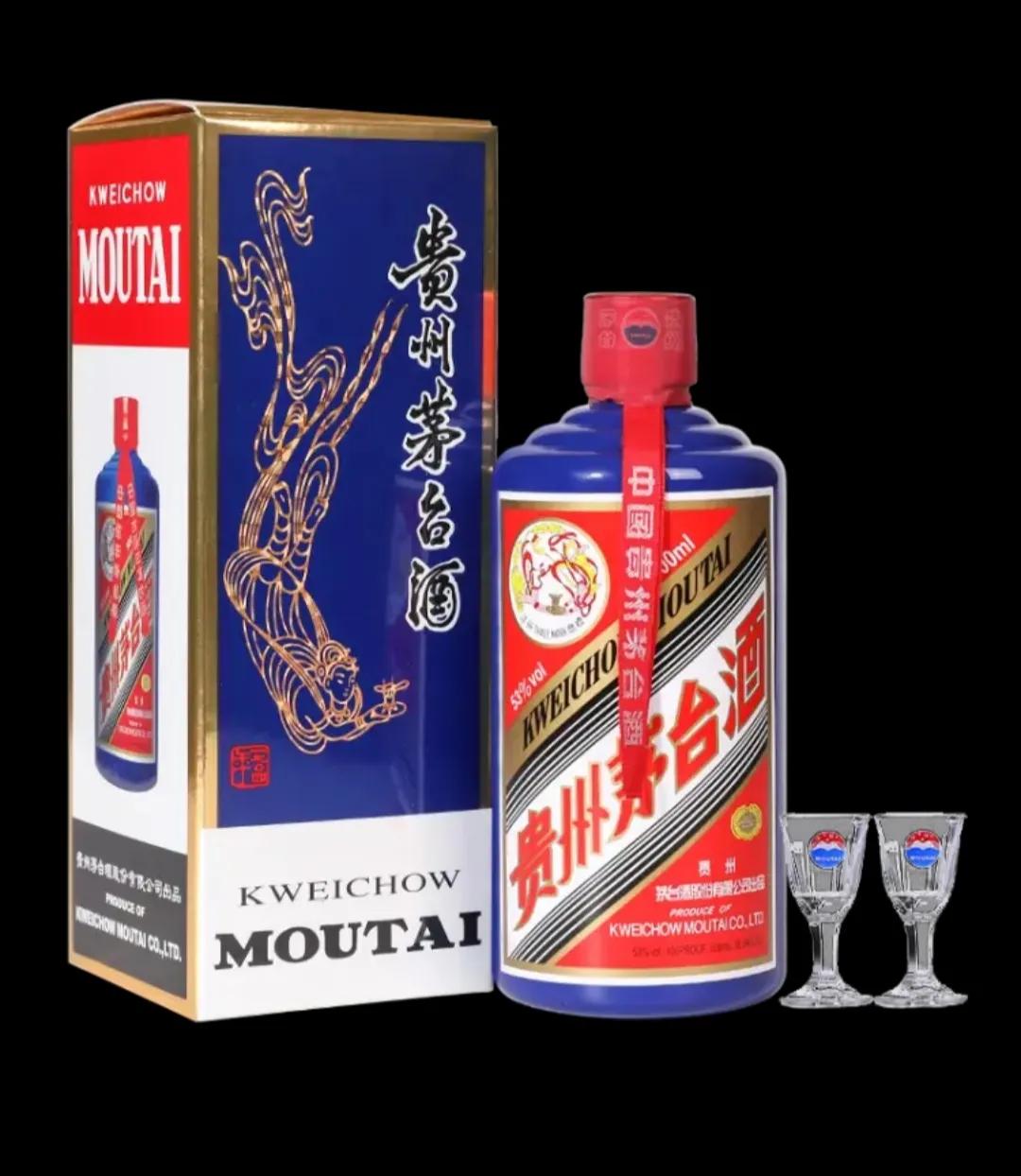 蓝色精品蓝色精品超干啤酒多少钱一箱