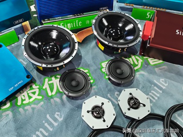 大众蔚领改装