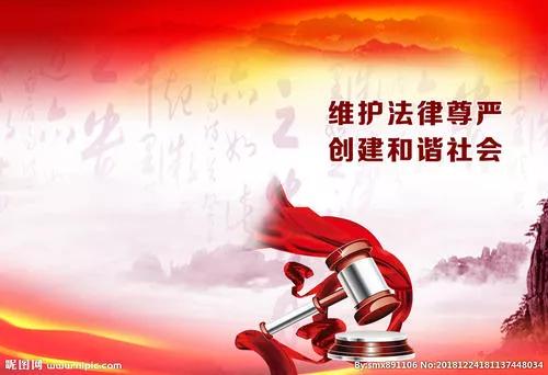 [长期持菜刀砍邻居门]请教朋友们，别人持刀恶意砍坏了我家大门，怎么追究对方的刑事责任？