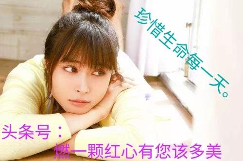 被车窗夹脖窒息身亡（把车窗关死汽车未启动情况下，在车里睡一晚，氧气够吗？）