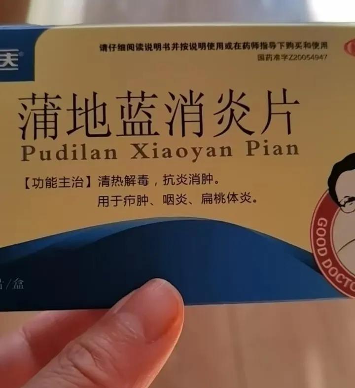 沈阳市发现阳性怎么办