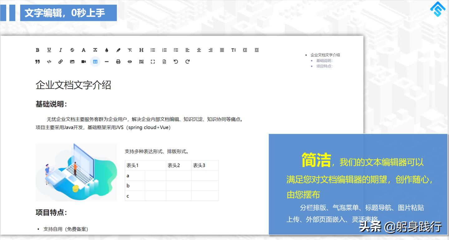 外国搭建网站的公司