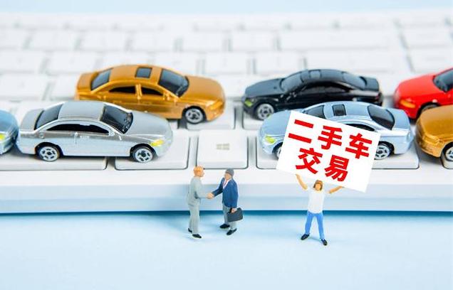 二手丰田越野车