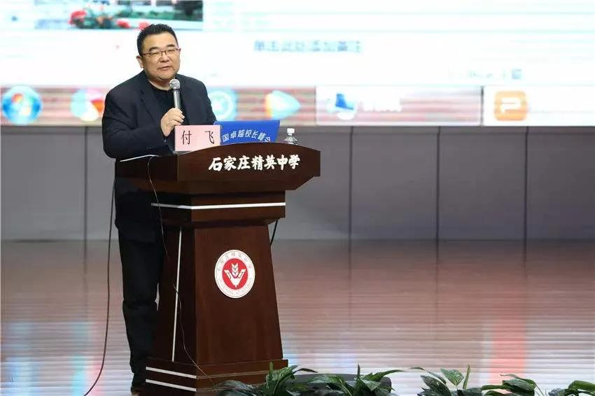 衡水阳光高中怎么样？：衡水高中被立案调查