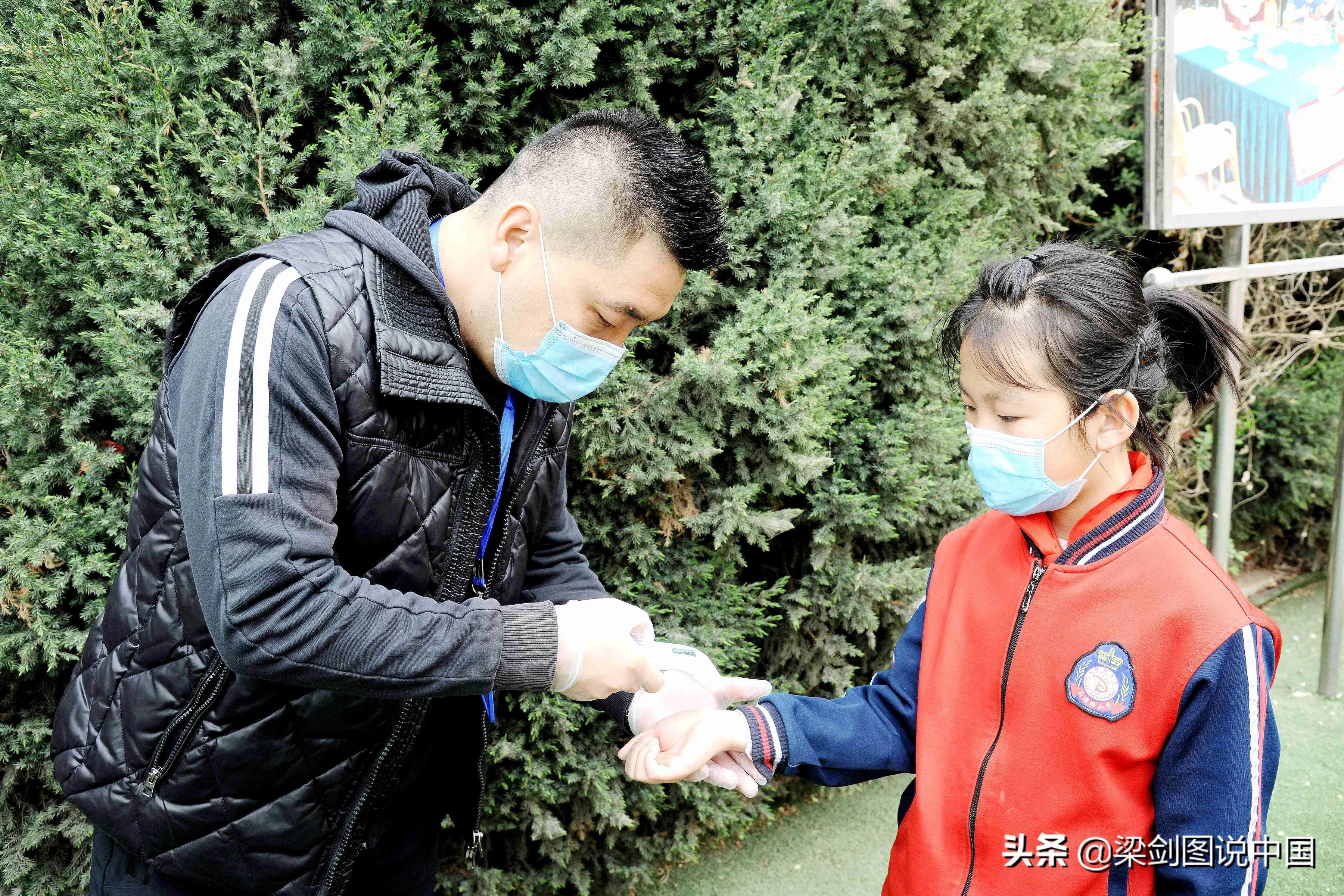 沈阳市疫情补助怎么申请