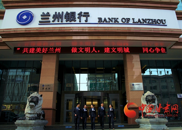 兰州市高端鞋子店地址在哪里