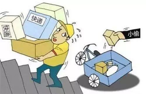 中通快递老板跑路，中通快递老板叫什么名字
