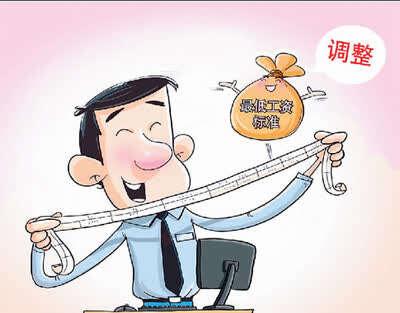 多地上调最低工资（全国约50%省份上调最低工资标准，会有效增加就业吗？）