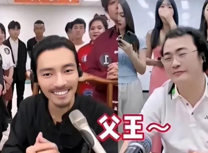 上海直播app开发技术