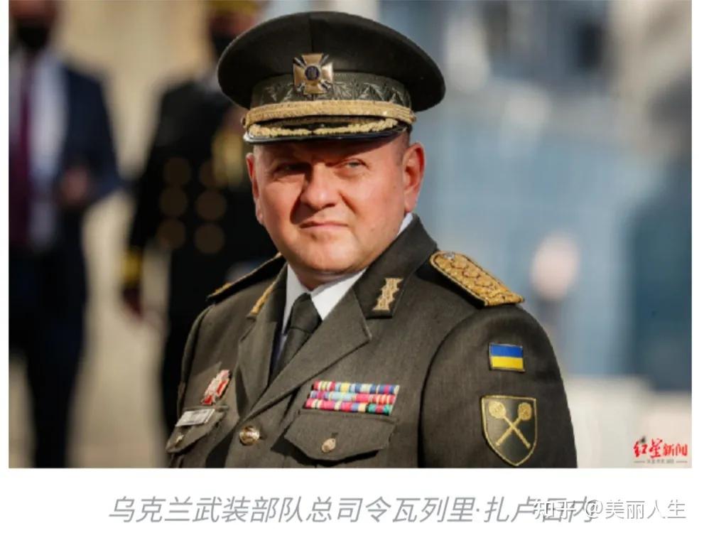 二战时期美国的五星上将都有谁，四星上将都有谁？：美又一四星上将辞职