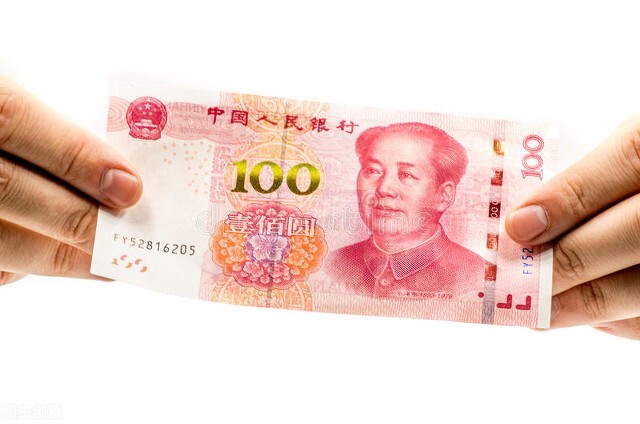 招聘研究生月薪三千招聘研究生月薪三千正常吗