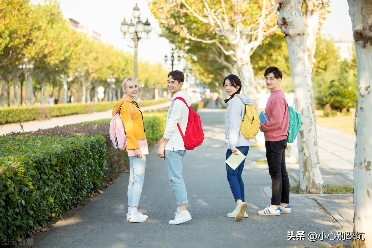武汉市什么时间线下上课
