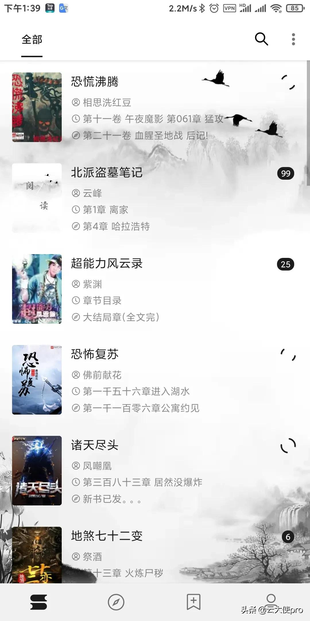 app设计与开发书籍